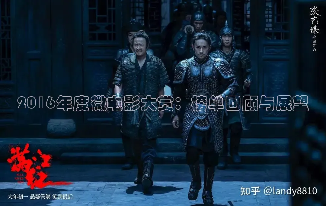 小小影视