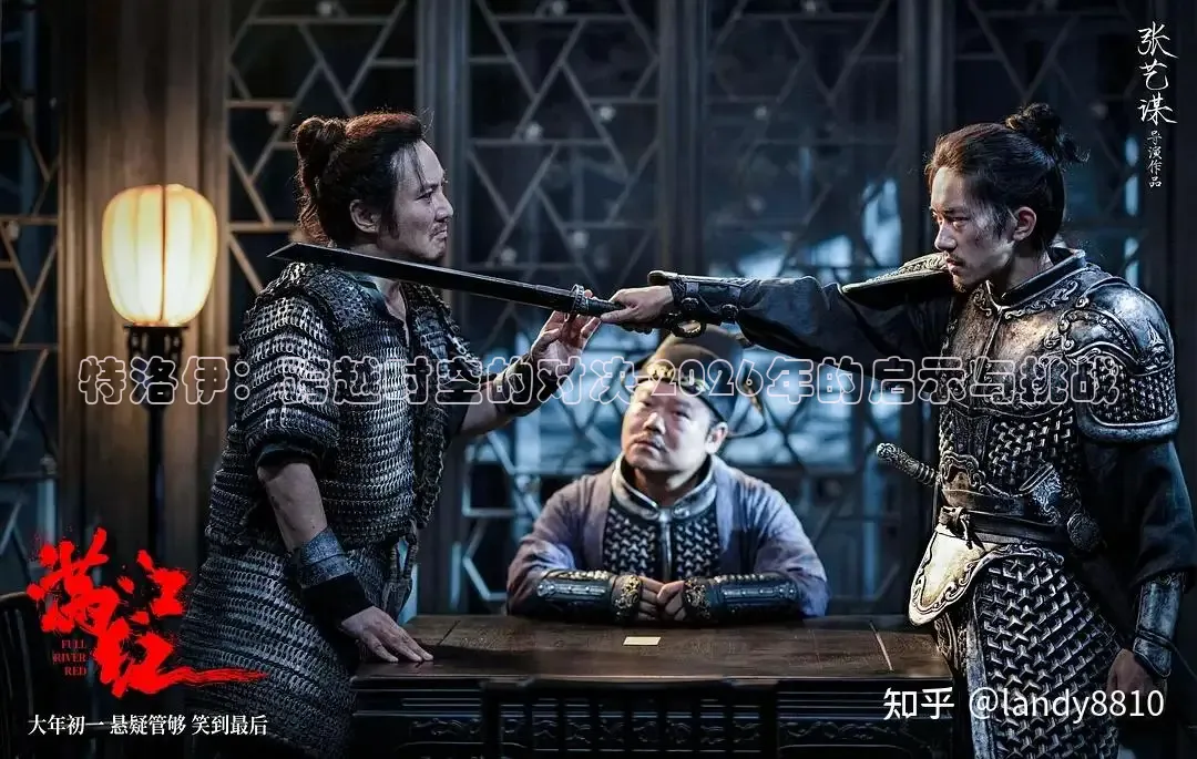 小小影视大全免费观看电视剧最新