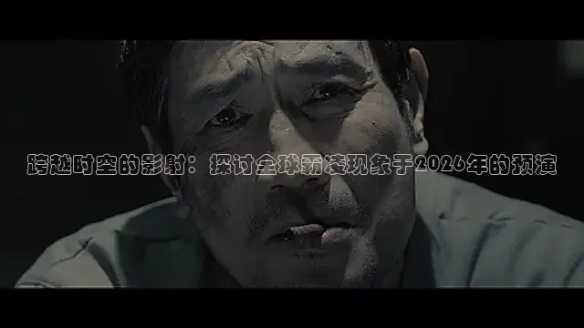 小小影视app免费下载正版