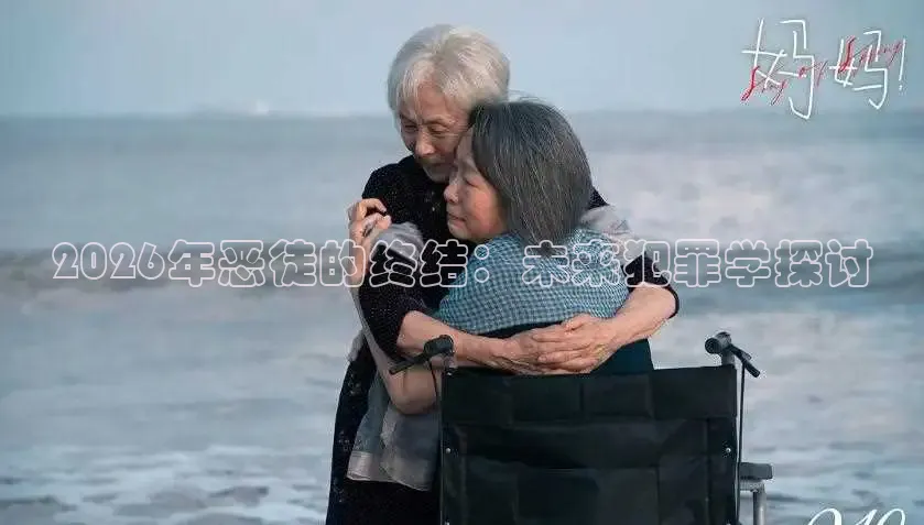 小小影视大全免费观看电视剧最新
