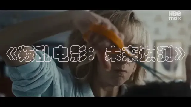 小小影视app官网下载