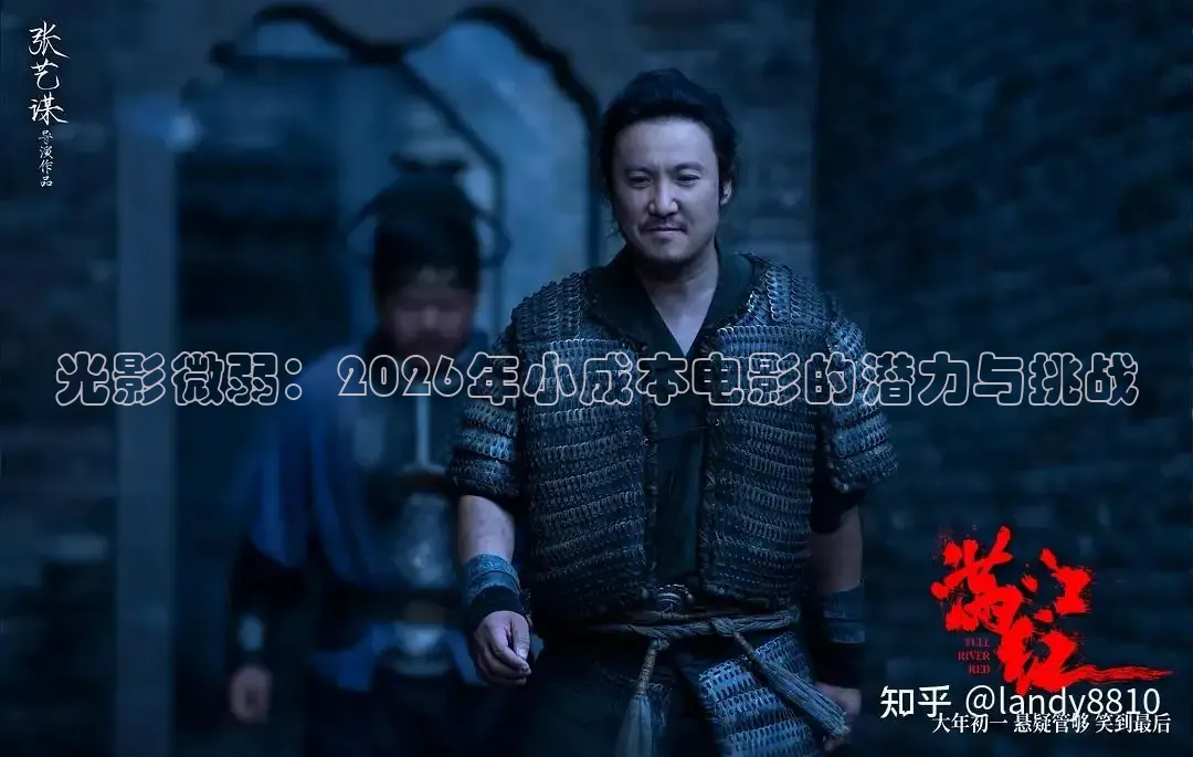 小小影视app免费下载正版
