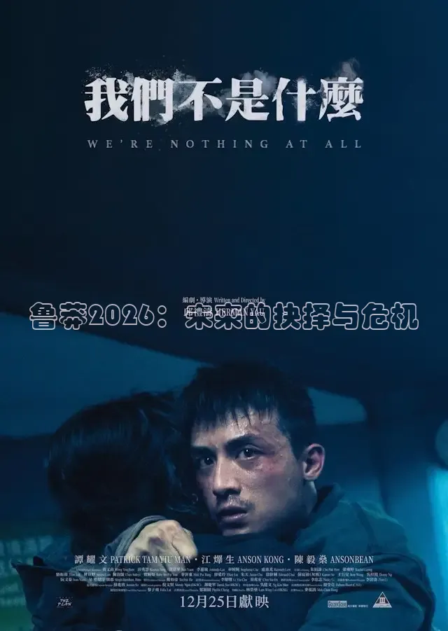 小小影视app官网