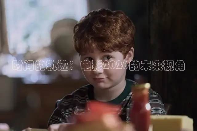 小小影视app免费下载正版